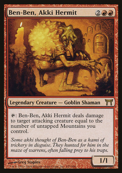 Ben-Ben, Akki Hermit